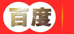 神桦国际生物医药科技（江苏）有限公司